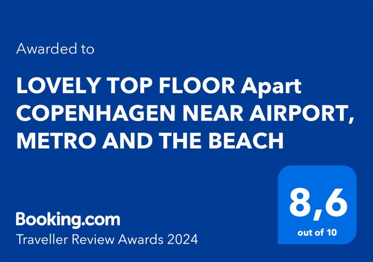 Lovely Top Floor Apart Copenhagen Near Airport, Metro And The Beach Экстерьер фото